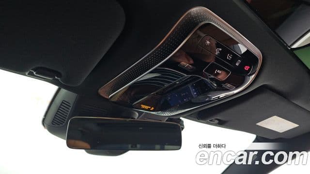 Mercedes-Benz S-Class 2022 — Şəkil 17/36
