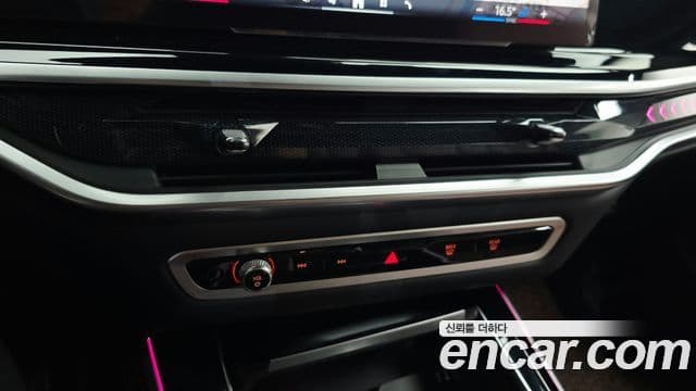 BMW X5 2023 — Photo 2/42