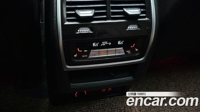 BMW X5 2023 — Photo 25/42