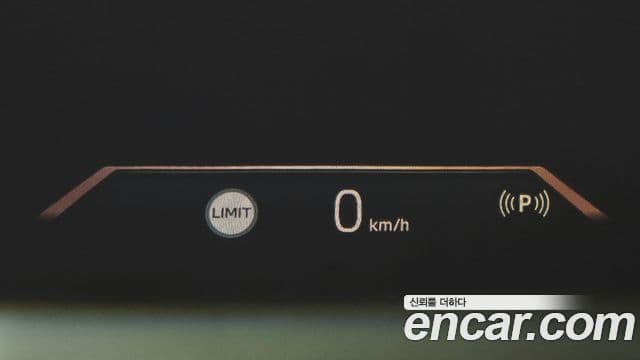 BMW X5 2023 — Photo 13/42