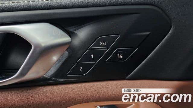 BMW X5 2023 — Photo 29/42