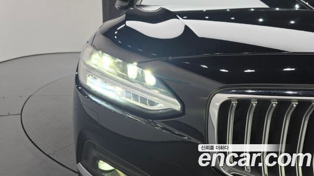 Volvo S90 2021 — Şəkil 15/33