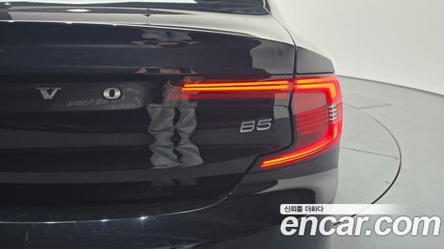 Volvo S90 2021 — Şəkil 29/33