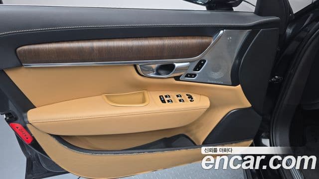 Volvo S90 2021 — Şəkil 13/33