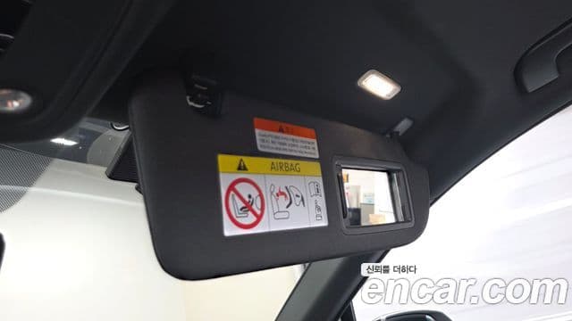 Audi Q7 2023 — Photo 38/41