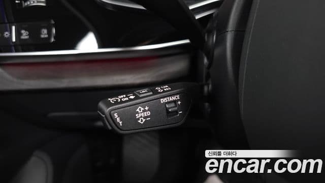 Audi Q7 2023 — Photo 27/41