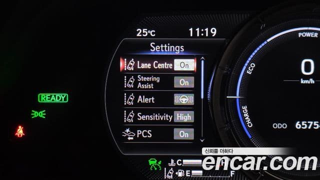 Lexus UX250h 2020 — Фото 17/20