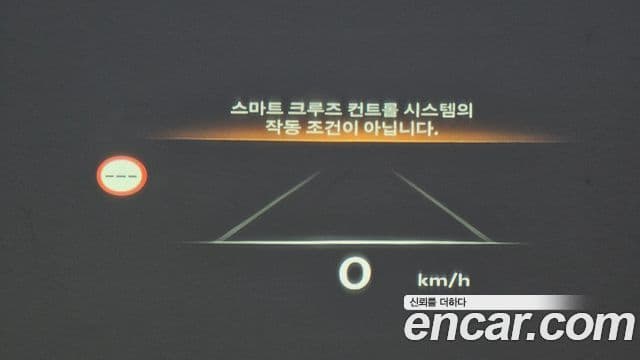 Genesis G80 2024 — Şəkil 16/34