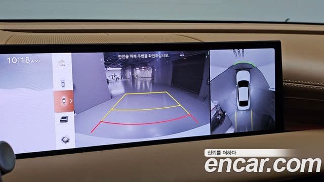 Genesis G80 2024 — Şəkil 22/34