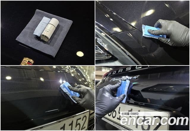 Porsche Panamera 2021 — Photo 16/20