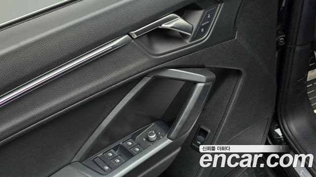 Audi Q3 2022 — Photo 32/38