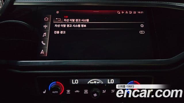 Audi Q3 2022 — Photo 20/38
