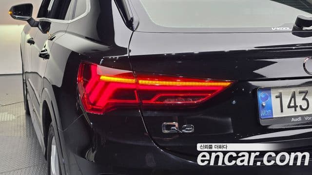 Audi Q3 2022 — Photo 35/38