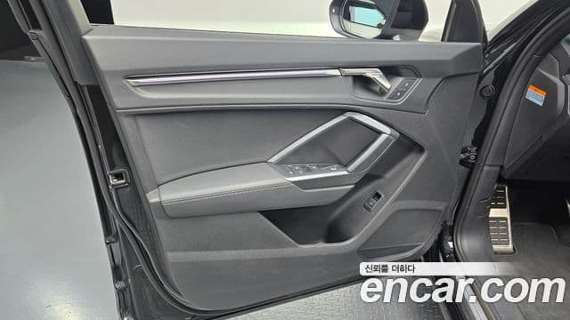 Audi Q3 2022 — Photo 37/38