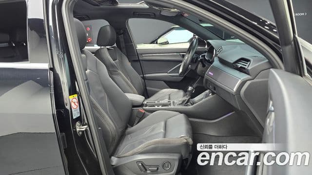 Audi Q3 2022 — Photo 24/38