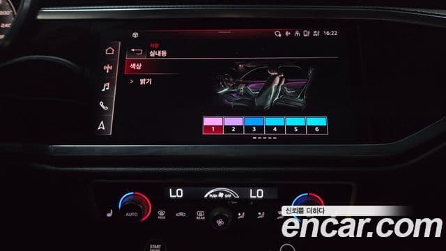Audi Q3 2022 — Photo 11/38