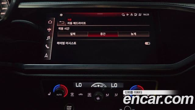 Audi Q3 2022 — Photo 22/38