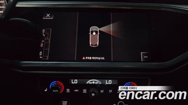Audi Q3 2022 — Photo 16/38