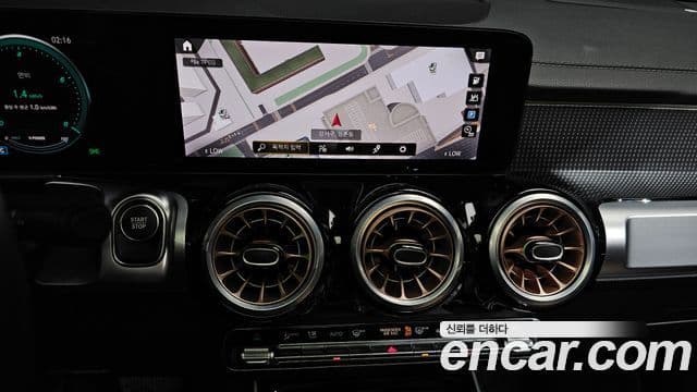 Mercedes-Benz EQB 2024 — ფოტო 2/36