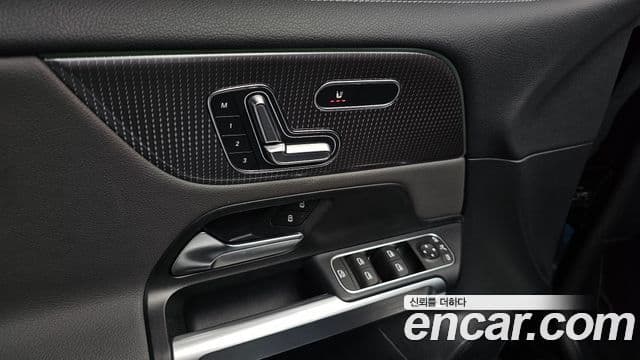 Mercedes-Benz EQB 2024 — ფოტო 17/36