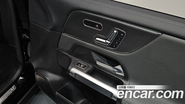Mercedes-Benz EQB 2024 — ფოტო 14/36