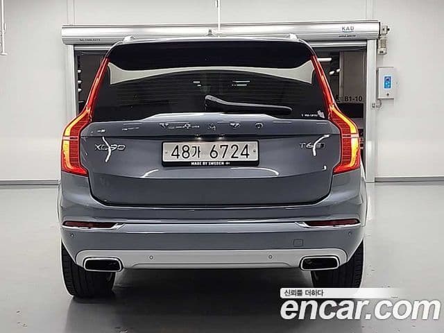 Volvo XC90 2019 — Şəkil 12/19