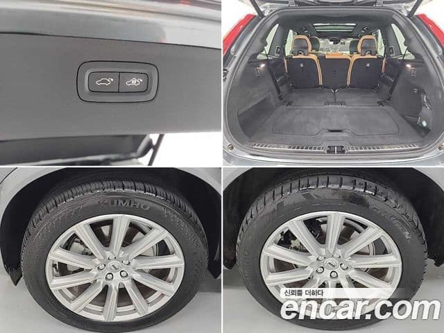 Volvo XC90 2019 — Şəkil 13/19