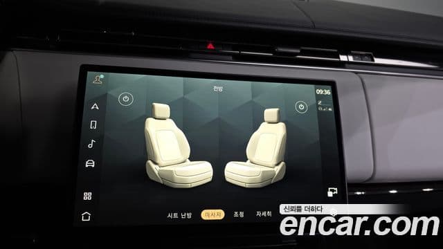 Land Rover Range Rover Sport 2023 — Photo 19/37