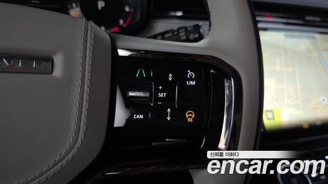 Land Rover Range Rover Sport 2023 — Photo 2/37