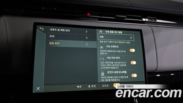 Land Rover Range Rover Sport 2023 — Photo 12/37