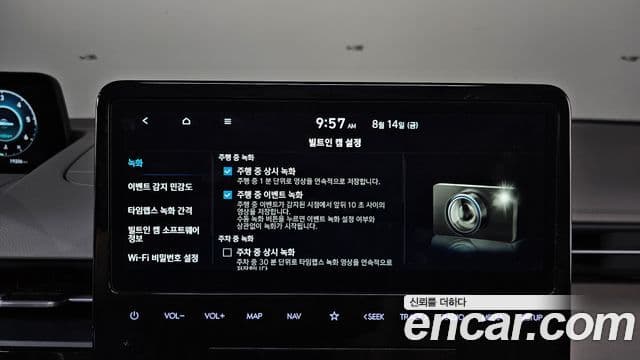 Hyundai Staria 2025 — Фото 16/20