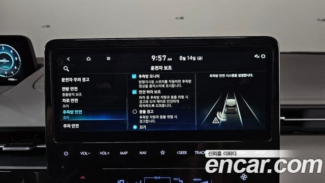 Hyundai Staria 2025 — Фото 17/20