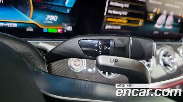Mercedes-Benz CLS-Class 2023 — Photo 34/35