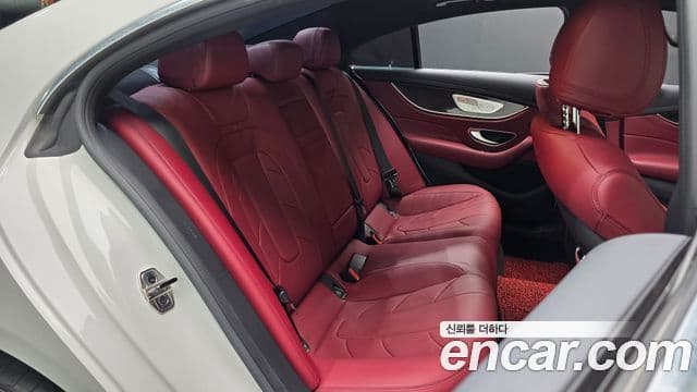Mercedes-Benz CLS-Class 2023 — Photo 17/35