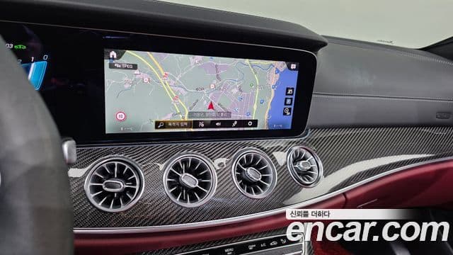 Mercedes-Benz CLS-Class 2023 — Photo 11/35