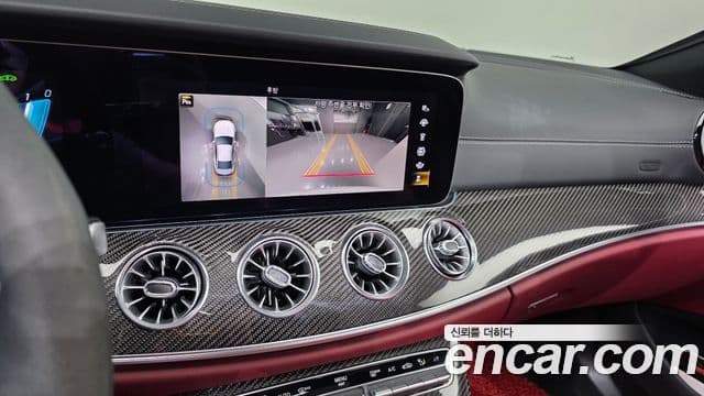 Mercedes-Benz CLS-Class 2023 — Photo 9/35