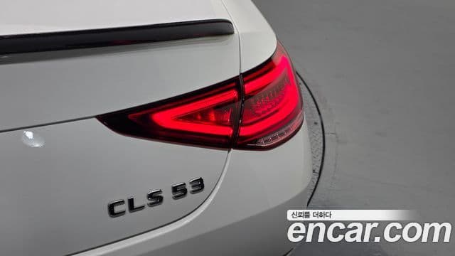 Mercedes-Benz CLS-Class 2023 — Photo 21/35