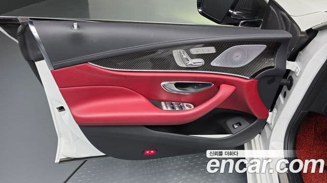Mercedes-Benz CLS-Class 2023 — Photo 31/35