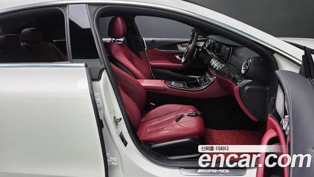 Mercedes-Benz CLS-Class 2023 — Photo 23/35