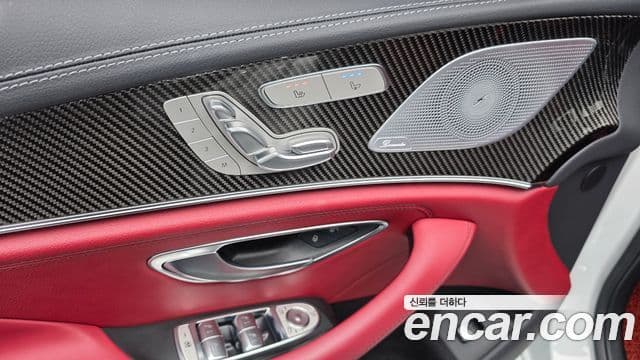 Mercedes-Benz CLS-Class 2023 — Photo 6/35