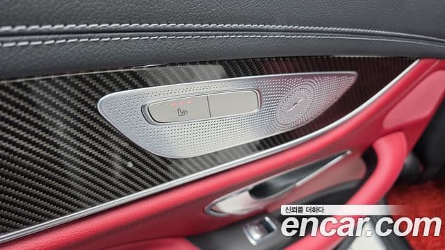 Mercedes-Benz CLS-Class 2023 — Photo 2/35