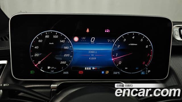Mercedes-Benz S-Class 2024 — ფოტო 3/34