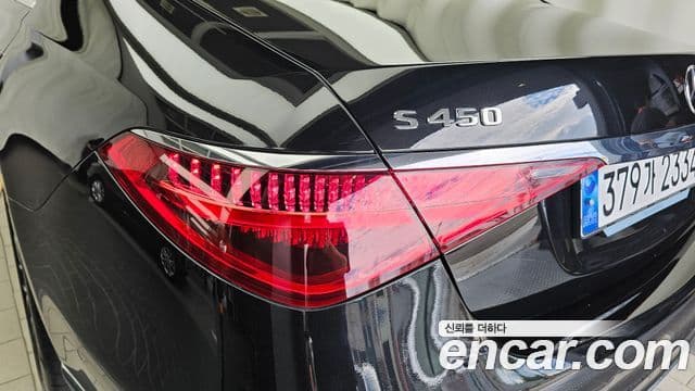Mercedes-Benz S-Class 2024 — ფოტო 34/34
