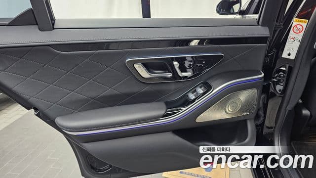 Mercedes-Benz S-Class 2024 — ფოტო 13/34