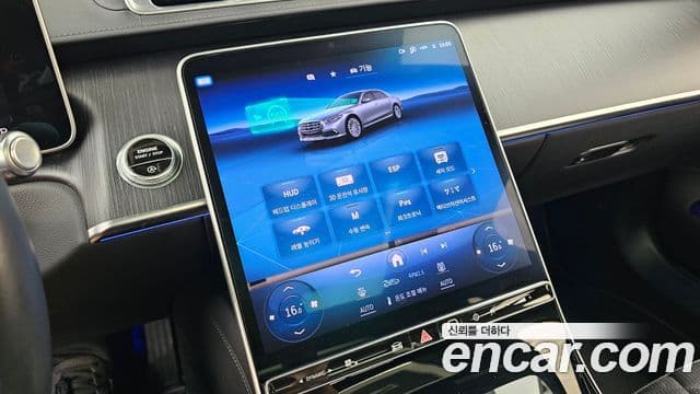 Mercedes-Benz S-Class 2024 — ფოტო 18/34