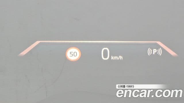 BMW X5 2025 — Photo 30/35