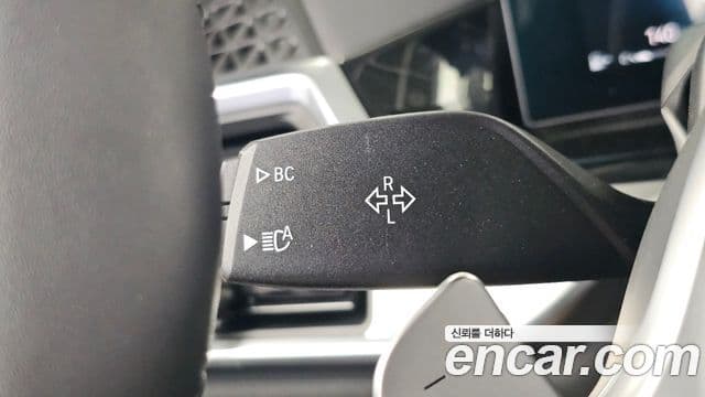 BMW X5 2025 — Photo 34/35