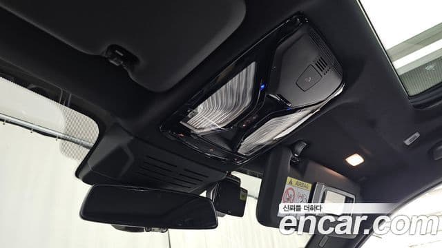 BMW X5 2025 — Photo 31/35