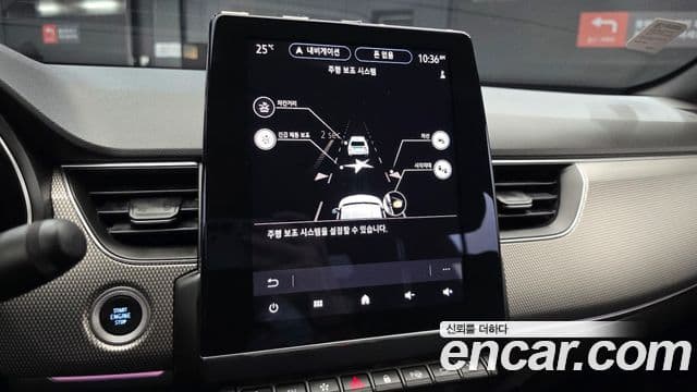 Renault Samsung XM3 2024 — Фото 17/20