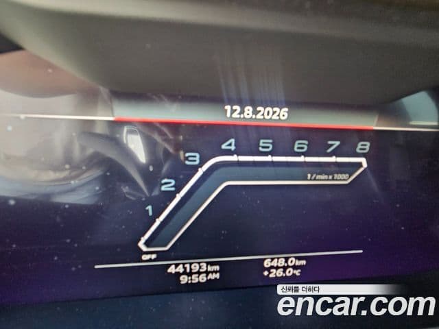 Audi RS7 2021 — Photo 14/15